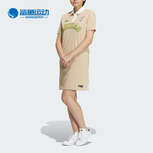 三叶草女子休闲卡通时尚 阿迪达斯正品 连衣长裙IN1058 Adidas