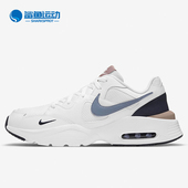 耐克正品 CJ1670 新款 MAX Nike 男子休闲运动跑步鞋 AIR FUSION 105