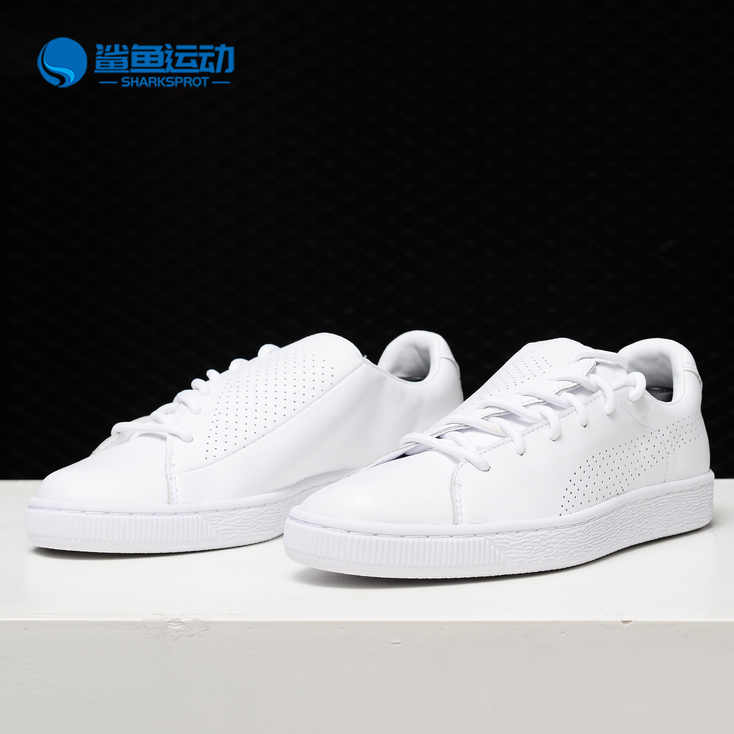 彪马女子运动板鞋369689