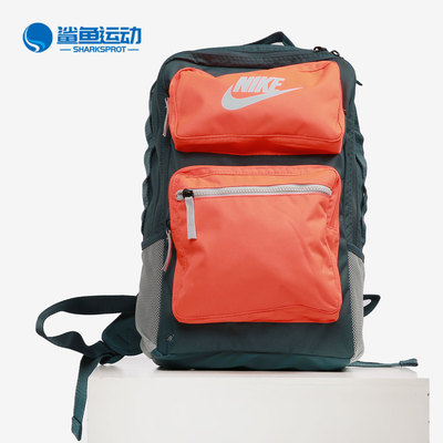 耐克运动旅行儿童双肩背包