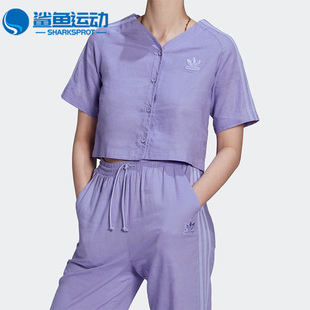 Adidas/阿迪达斯正品三叶草时尚亚麻女子短款运动休闲短袖 HB9528