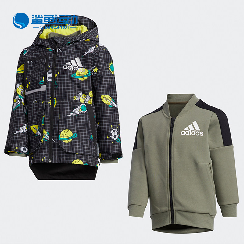 阿迪达斯儿童运动外套FM9689