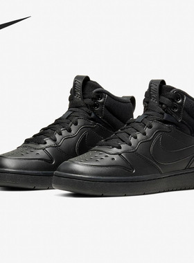 Nike/耐克正品新款COURT BOROUGH MID 2 BOOT GS大童运动鞋BQ5440