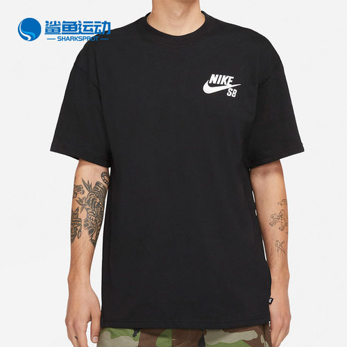 Nike/耐克正品男子短袖