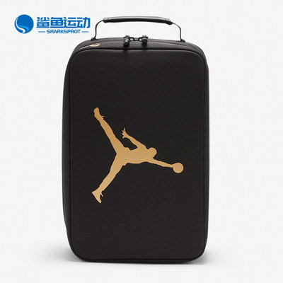 Nike/耐克正品 JORDAN AJ4 新款男女时尚休闲手领包 DH0415-010