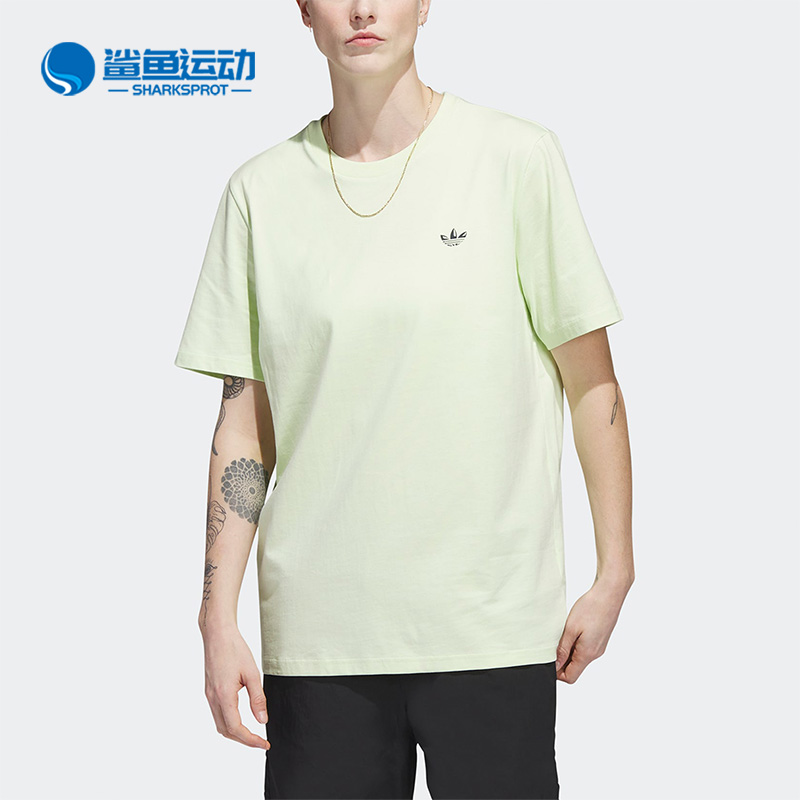 Adidas/阿迪达斯正品三叶草SSNL 4.0 SS TEE男子运动短袖HS3029