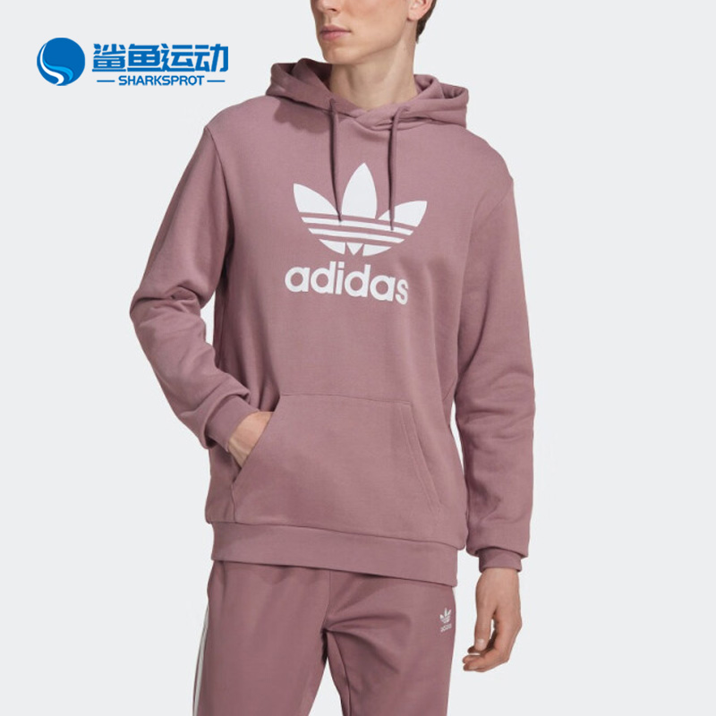 阿迪达斯男子运动卫衣HM9325