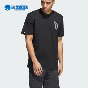 T男子篮球运动短袖 Adidas T恤II7789 HTE 阿迪达斯正品 DON