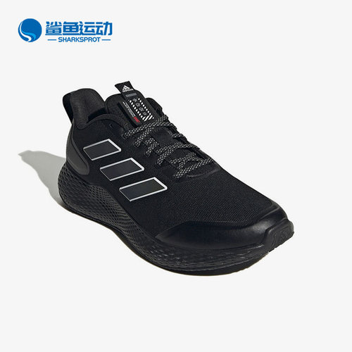 阿迪达斯男女跑步鞋H03587