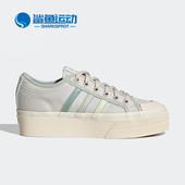 Adidas GX4605 PLATFORM女子休闲鞋 阿迪达斯正品 三叶草NIZZA