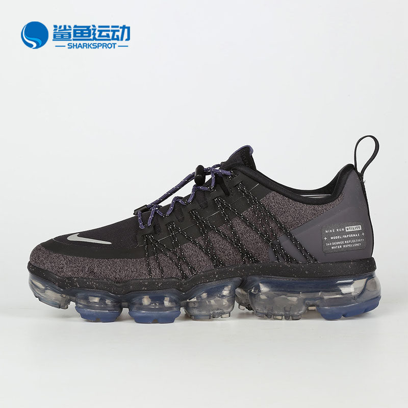 Nike/耐克正品 VAPORMAX 男女全掌气垫缓震舒适跑步鞋 AQ8811