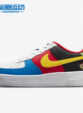 Nike/耐克正品AIR FORCE 1 LV8 QS女子GS大童板鞋DO6634-100