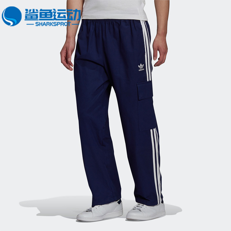 阿迪达斯男子运动长裤H09119