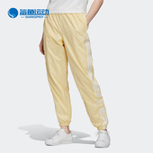 阿迪达斯正品 夏季 Adidas 三叶草 LOCK TP女子运动裤 FM7180