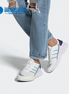 Adidas/阿迪达斯正品 三叶草 ZX 2K FLORINE W女子运动鞋 FW0090