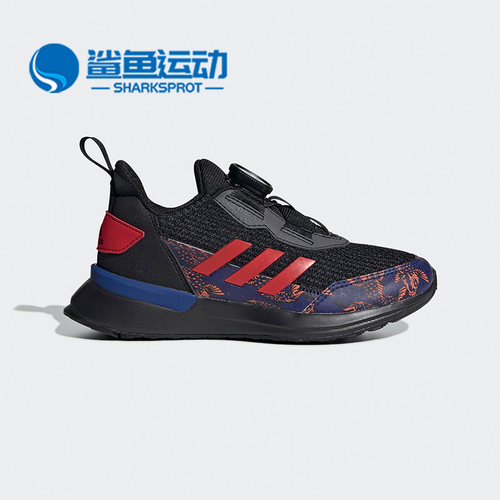 阿迪达斯大童缓震跑步运动鞋