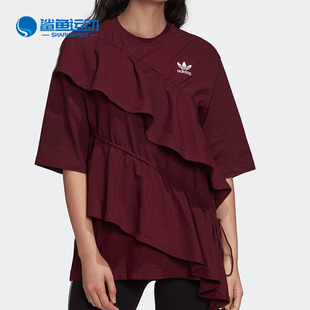 三叶草 阿迪达斯正品 FT9879 女子运动短袖 T恤 SHIRT Adidas