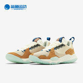 耐克正品 DELTA 夏季 Nike 新款 JORDAN 男子耐磨休闲运动鞋 DB5923