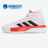 阿迪达斯正品 新款 运动鞋 Adidas 耐磨缓震透气篮球鞋 BB9191