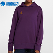 新款 Nike 耐克正品 男子潮流连帽运动黑标休闲套头卫衣AT5500