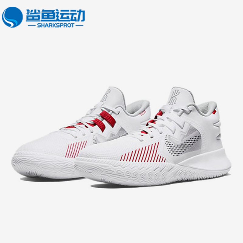 耐克男子运动篮球鞋DC8991-100