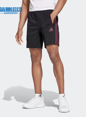 Adidas/阿迪达斯正品夏季新款男子运动健身休闲短裤H30302