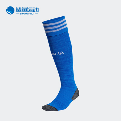 阿迪达斯运动袜HS9924