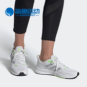 阿迪达斯正品 新款 X9000L1 Adidas W男女跑步运动鞋 EG9994