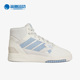 阿迪达斯正品 新款 Adidas DROP STEP W女子高帮休闲鞋 FZ5717