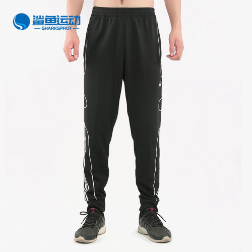 阿迪达斯男子运动长裤ED7225