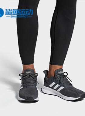 Adidas/阿迪达斯正品春季男子时尚运动系带休闲鞋F36200