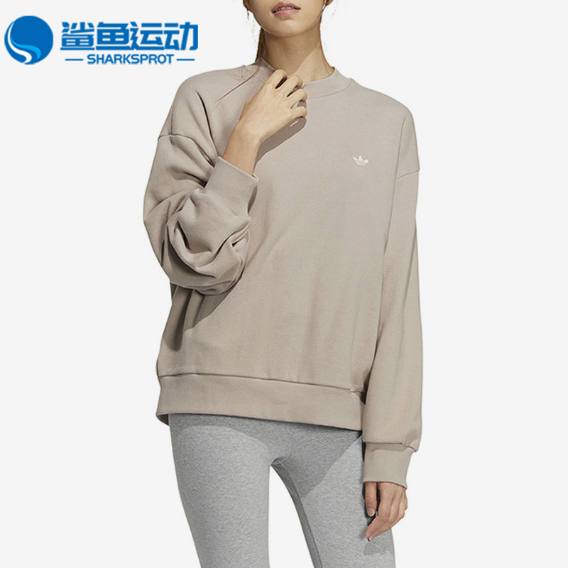 阿迪达斯女士运动卫衣IC8131