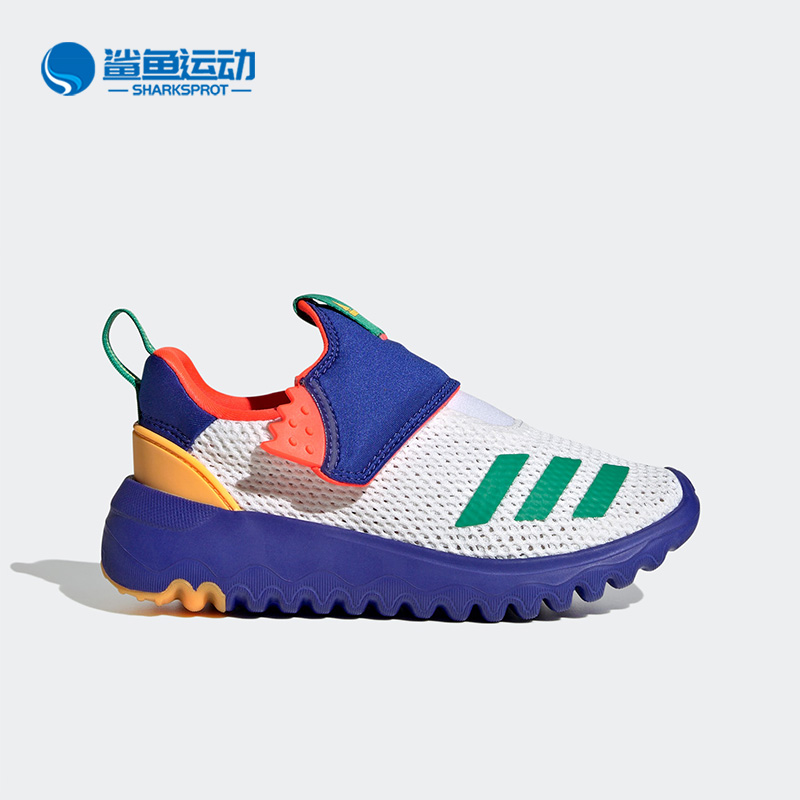 阿迪达斯儿童运动鞋HP7735