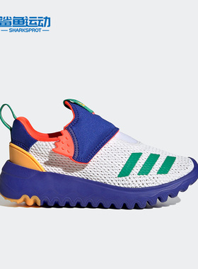 Adidas/阿迪达斯正品SURU365 SLIP-ON大童运动训练鞋HP7735
