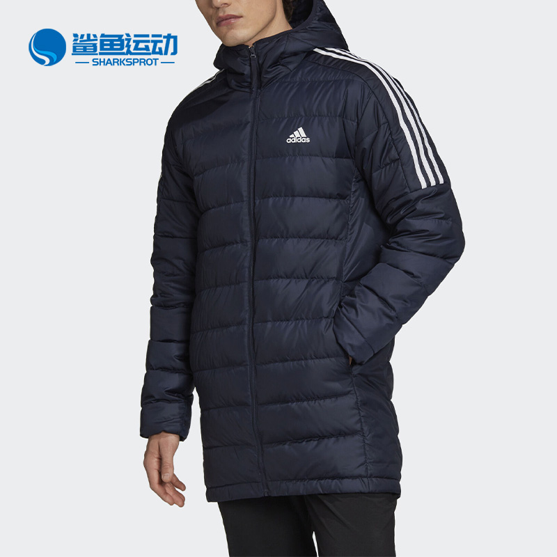 Adidas/阿迪达斯正品秋季男子ESS DOWN PARKA羽绒服 GH4605