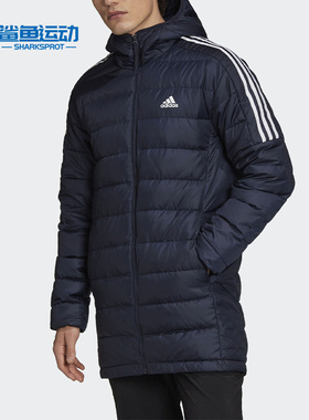 Adidas/阿迪达斯正品秋季男子ESS DOWN PARKA羽绒服 GH4605