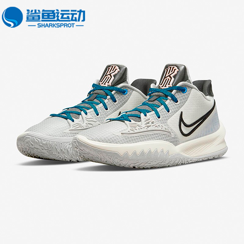 Nike/耐克正品Kyrie Low 4 N7男女耐磨运动休闲篮球鞋CW3985-004