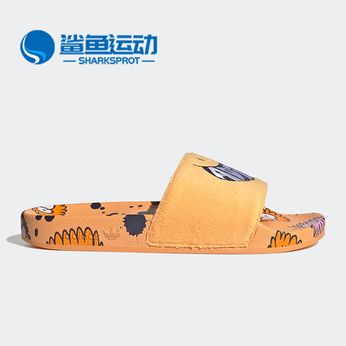 阿迪达斯男女运动拖鞋GY5768