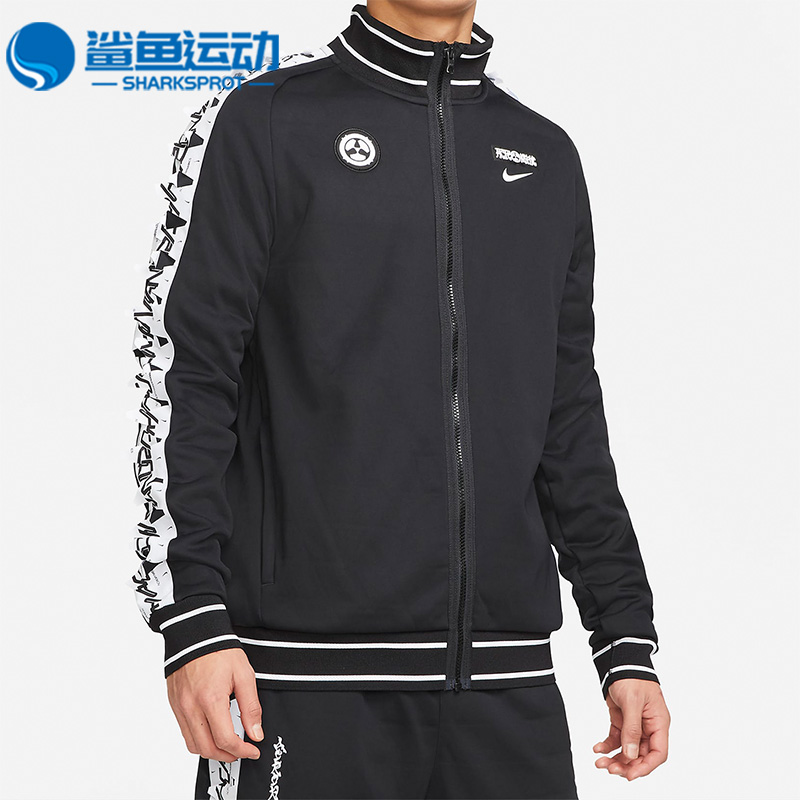 耐克男子运动外套CZ4673-010