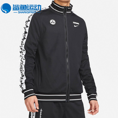 耐克男子运动外套CZ4673-010