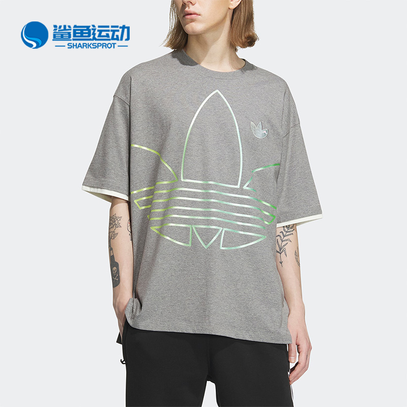 阿迪达斯男子运动T恤IP7542