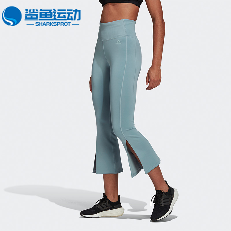 Adidas/阿迪达斯女子开叉七分裤