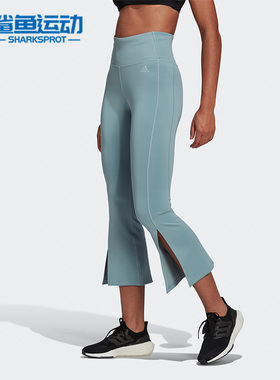 Adidas/阿迪达斯正品W FLARED PT 女子复古开叉休闲七分裤HM3192