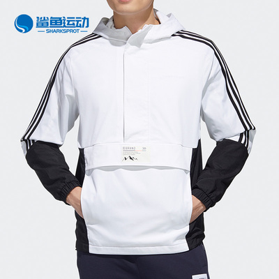 阿迪达斯男子运动外套GM2296