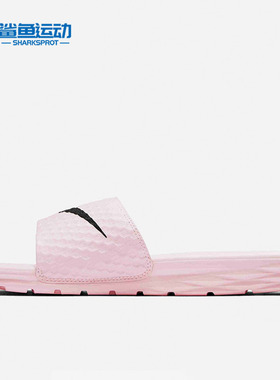 Nike/耐克正品女鞋BENASSI SOLARSOFT夏季休闲沙滩运动拖鞋705475