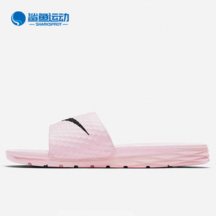 BENASSI SOLARSOFT夏季 耐克正品 休闲沙滩运动拖鞋 705475 女鞋 Nike