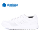 女子休闲运动跑步鞋 Adidas B75587 LITE 2.0 阿迪达斯正品 DURAMO