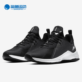 MAX BELLA Nike AIR 运动鞋 女子训练鞋 耐克正品 CJ0842 013