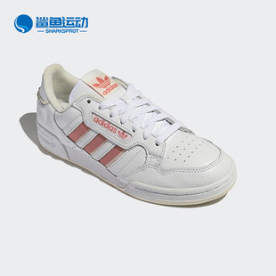 运动休闲透气低帮板鞋 Adidas 阿迪达斯正品 三叶草男女同款 GX1916