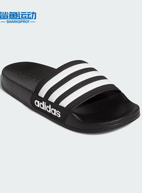 Adidas/阿迪达斯正品夏季儿童轻便透气运动拖鞋G27625